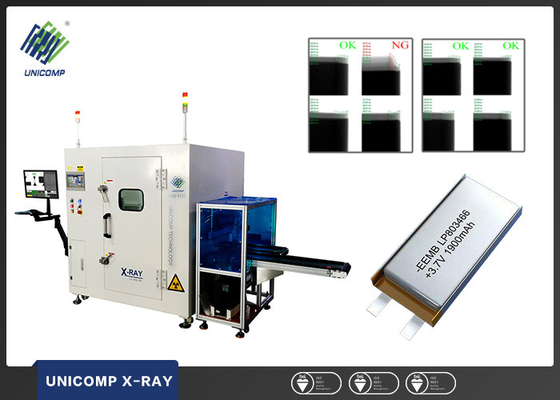 Equipo LX-1R30-100 de la inspección de la radiografía de la batería de litio del polímero
