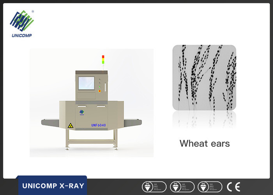 Máquina industrial de X Ray del análisis de la materia extranjera para la prueba de la materia extranjera de la comida