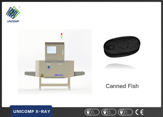 Detector 40kV - 120kV del software de la comida y de la bebida X Ray X Ray Unicomp del calzado