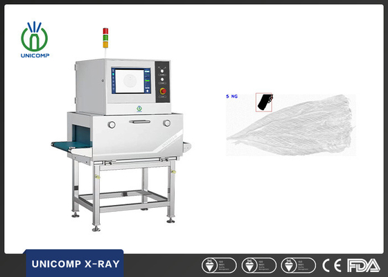 Máquina de rayos X de alimentos de control de software para detectar contaminantes de materia extraña