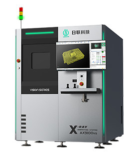 Sistema de inspección de análisis de rayos X multi-modo 3D de Unicomp AX9100
