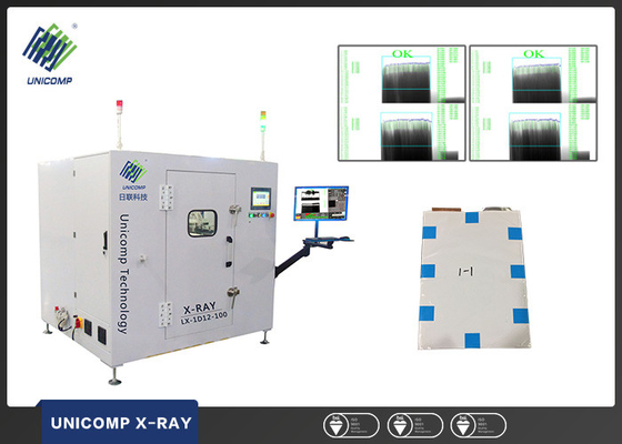 Máquina laminada en línea LX-1D12-100 de la batería de litio del poder X Ray