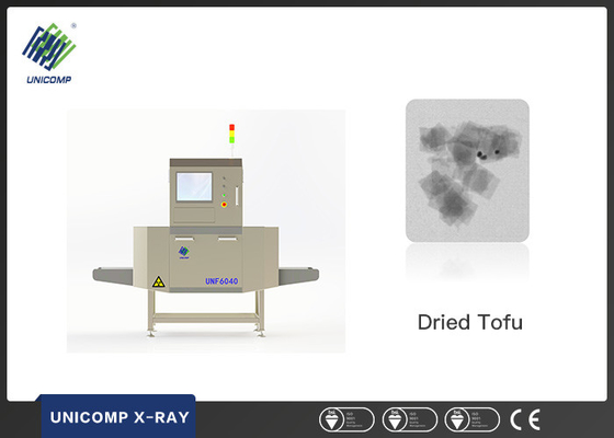 El material/el producto estropea la máquina detectada de la comida y de la bebida X Ray para la salchicha del jamón