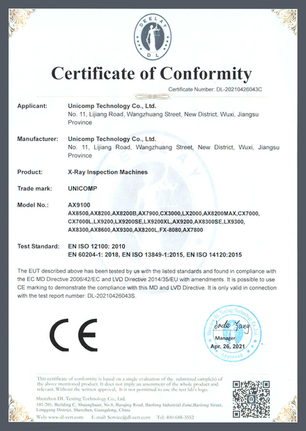 Porcelana Unicomp Technology Certificaciones