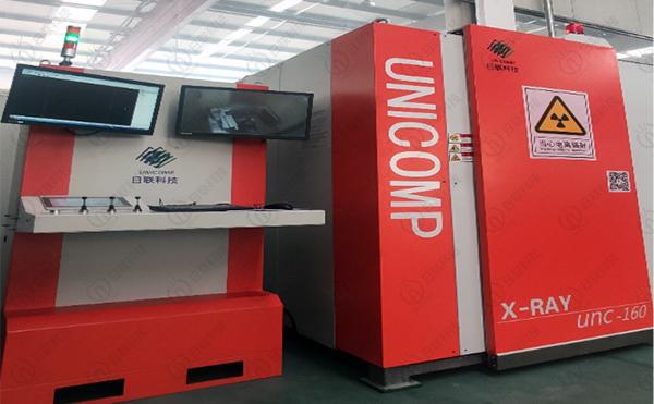 últimas noticias de la compañía sobre Radiografía de UNC160 dr NDT instalada en una fundición de Changzhou para su control de calidad automotriz de las piezas de la fundición a presión  1