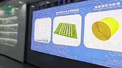 Salón de exposición de rayos X de UNICOMP