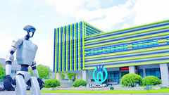 Unicomp Tecnología Robot médico 