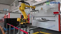 Tecnología Unicomp - UNZ