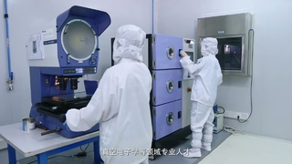 Tecnología Unicomp: seguridad de precisión de fuentes de radiación